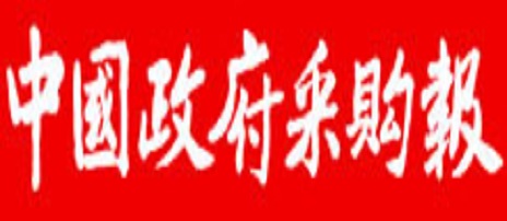 &#107;&#98;&#20307;&#32946;&#40;&#20013;&#22269;&#41;&#23448;&#26041;&#32593;&#31449;&#45;&#30331;&#24405;&#20837;&#21475;