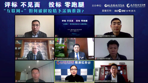 &#107;&#98;&#20307;&#32946;&#40;&#20013;&#22269;&#41;&#23448;&#26041;&#32593;&#31449;&#45;&#30331;&#24405;&#20837;&#21475;
