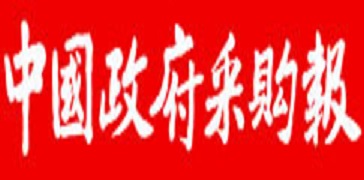 &#107;&#98;&#20307;&#32946;&#40;&#20013;&#22269;&#41;&#23448;&#26041;&#32593;&#31449;&#45;&#30331;&#24405;&#20837;&#21475;