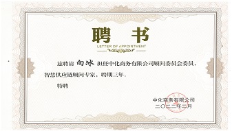 &#107;&#98;&#20307;&#32946;&#40;&#20013;&#22269;&#41;&#23448;&#26041;&#32593;&#31449;&#45;&#30331;&#24405;&#20837;&#21475;