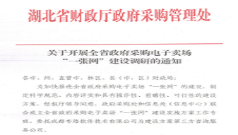 &#107;&#98;&#20307;&#32946;&#40;&#20013;&#22269;&#41;&#23448;&#26041;&#32593;&#31449;&#45;&#30331;&#24405;&#20837;&#21475;