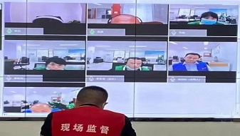 &#107;&#98;&#20307;&#32946;&#40;&#20013;&#22269;&#41;&#23448;&#26041;&#32593;&#31449;&#45;&#30331;&#24405;&#20837;&#21475;