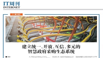 &#107;&#98;&#20307;&#32946;&#40;&#20013;&#22269;&#41;&#23448;&#26041;&#32593;&#31449;&#45;&#30331;&#24405;&#20837;&#21475;
