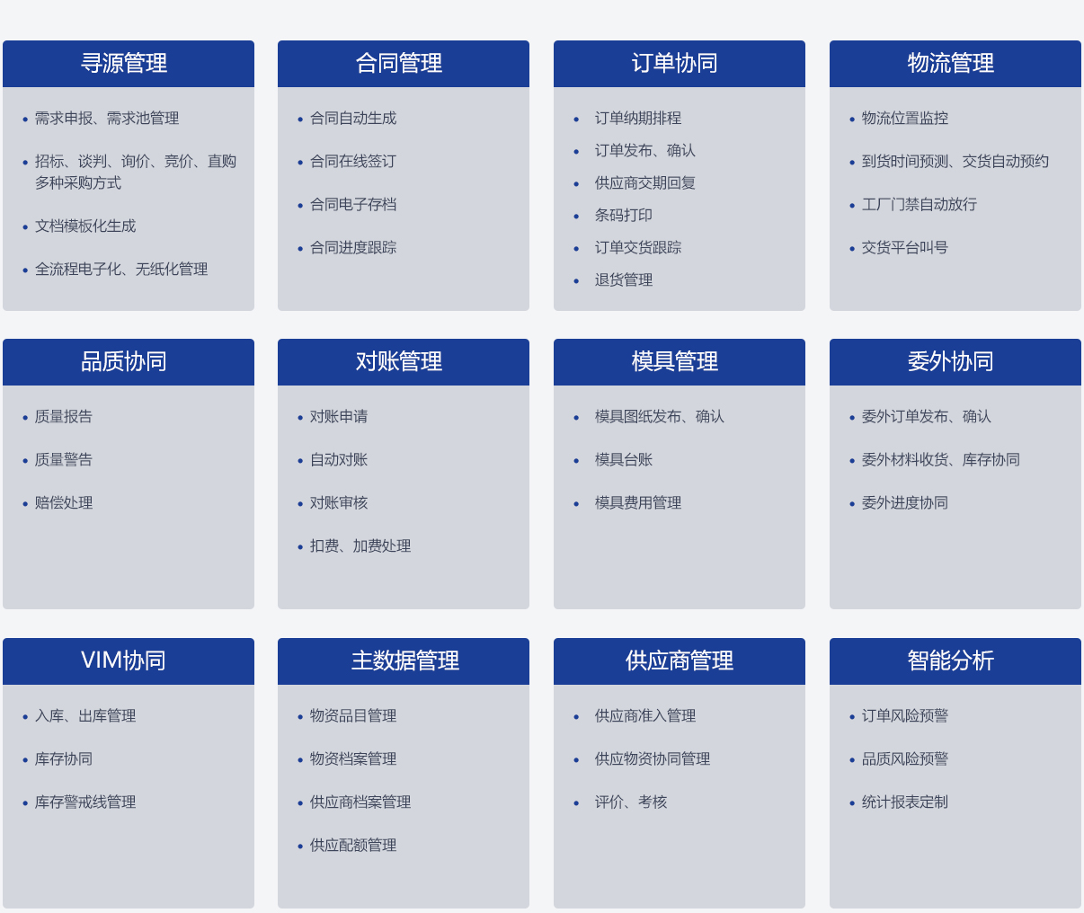 &#107;&#98;&#20307;&#32946;&#40;&#20013;&#22269;&#41;&#23448;&#26041;&#32593;&#31449;&#45;&#30331;&#24405;&#20837;&#21475;